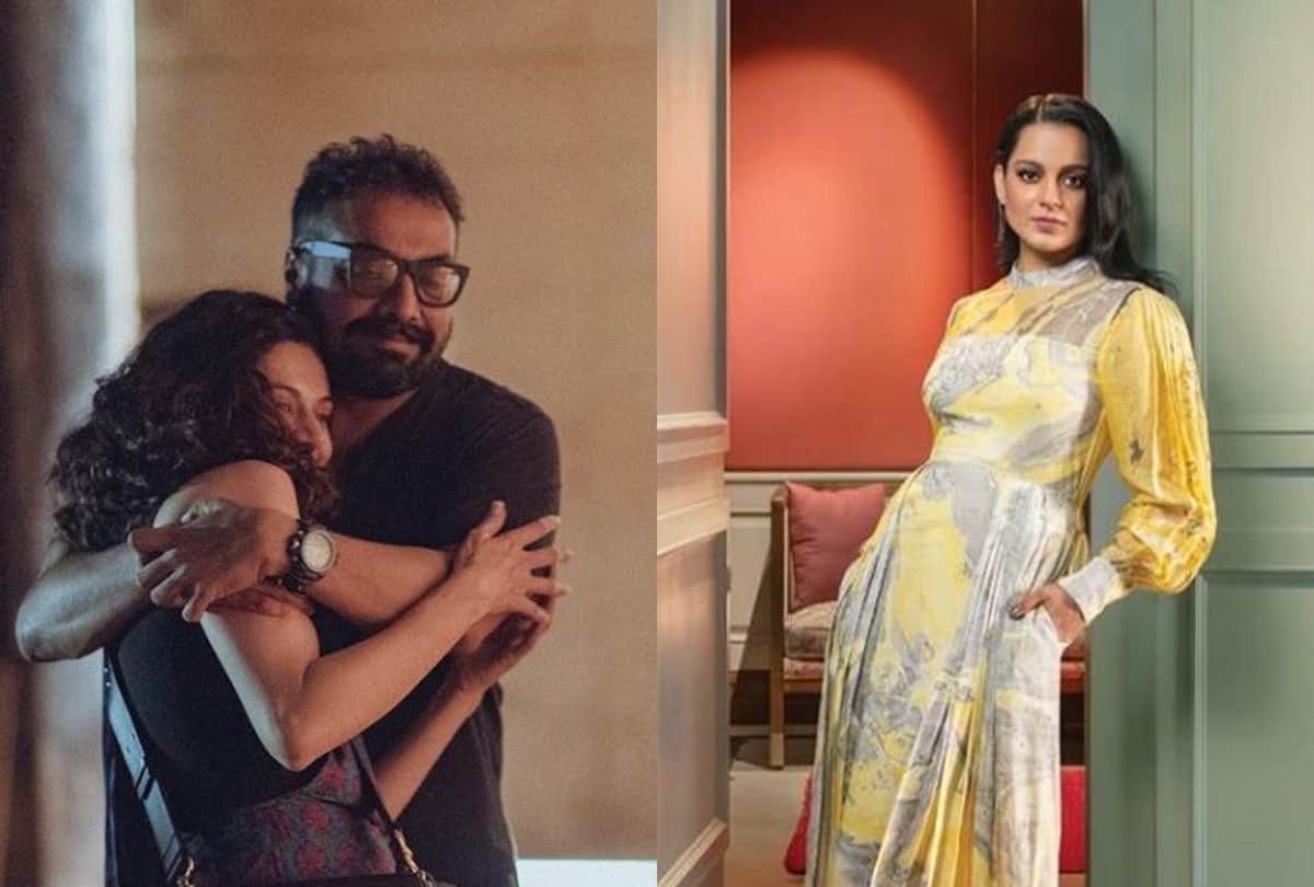 IT raids on Anurag Kashyap Taapsee pannu properties and Javed Akhtar file caveat against Kangana Ranaut here top 5 news