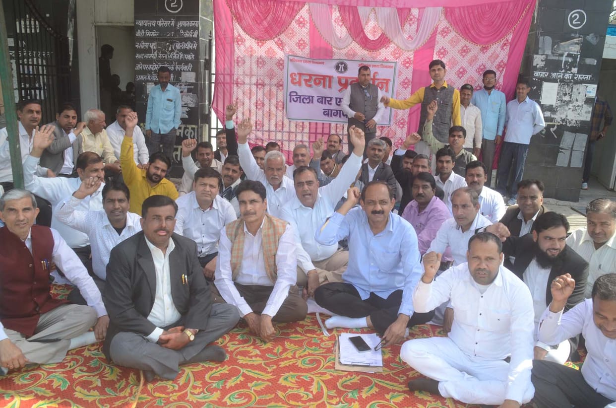 Advocate on strike, protest in court