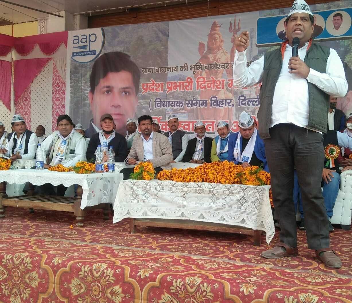 BJP-Congress looted Uttarakhand: Mohania