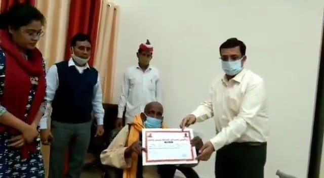 viral video