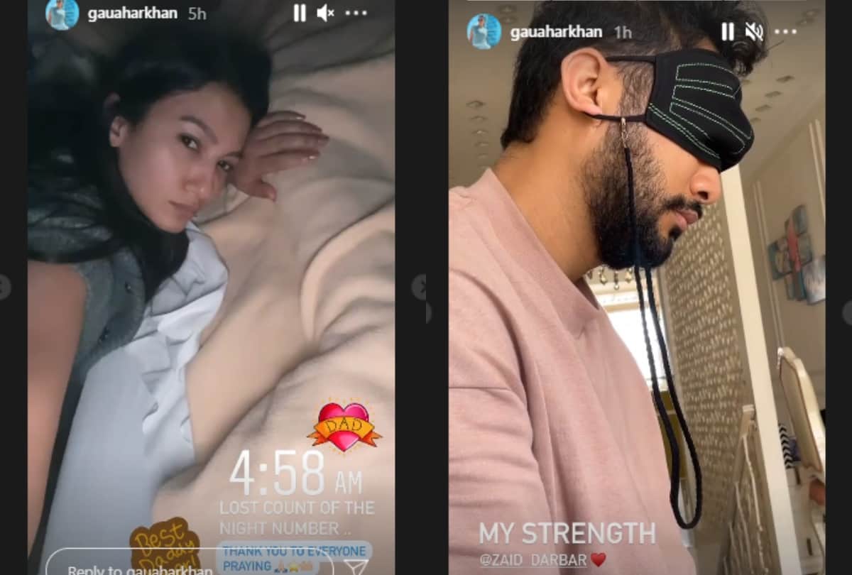Gauahar Khan's dad hospitalized; actress shares stories of juggling between work and hospital duties