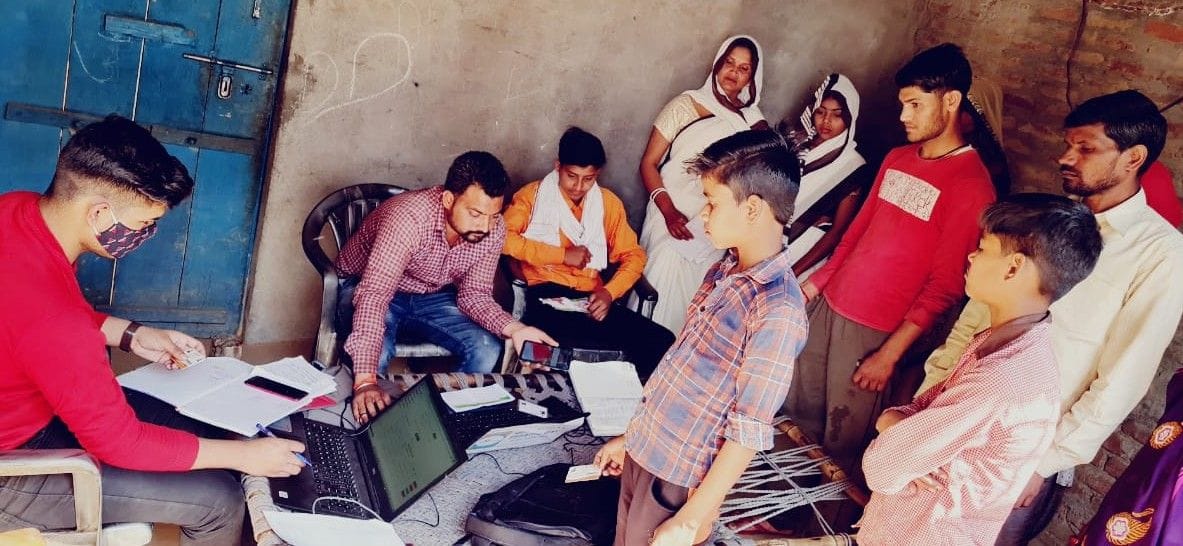 Hathras: Ayushman card to be made free at CSC