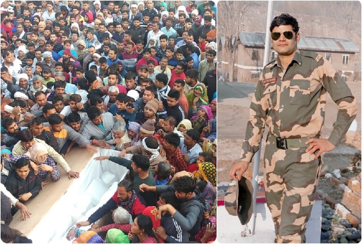 Martyr BSF jawan funeral in agra