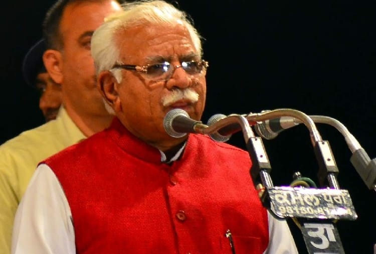 Know About Bill stating 75% reservation to Haryana youth in private companies at Haryana