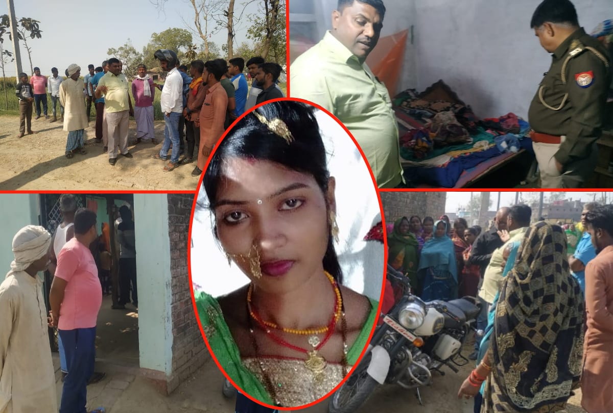 Mother eat poison with three children for jewelry in deoria