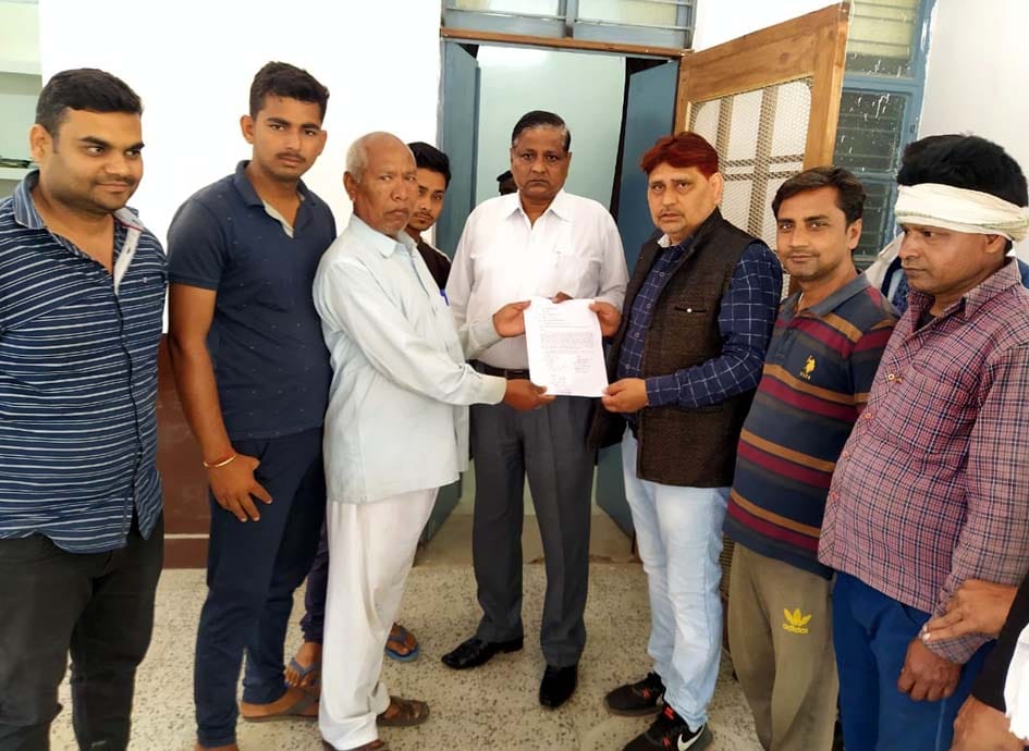 punargathan peyajal yojana ke hastaantaran kee maang