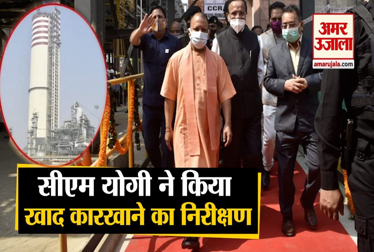 Gorakhpur news
