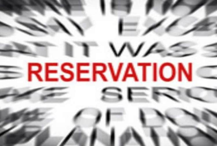 Know About Bill stating 75% reservation to Haryana youth in private companies at Haryana