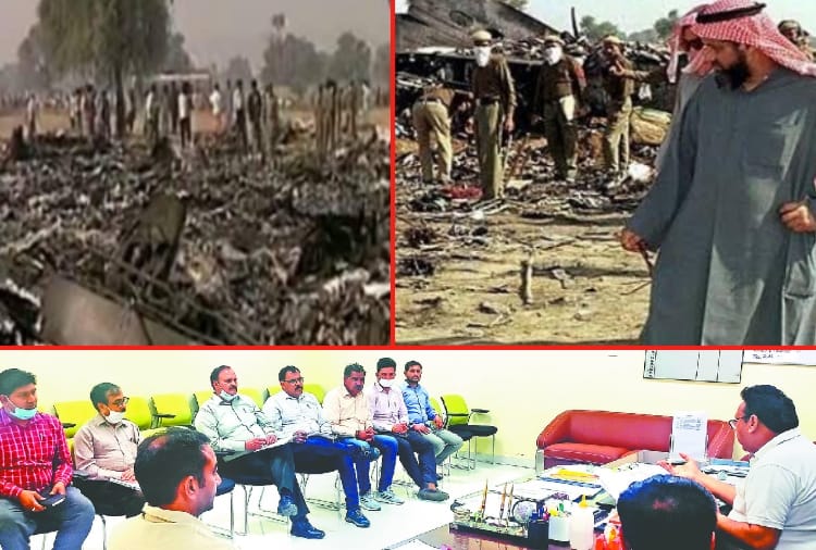 A Memorial will built in village Tikan kalan of Haryana in memory of 349 people killed in Plane crash