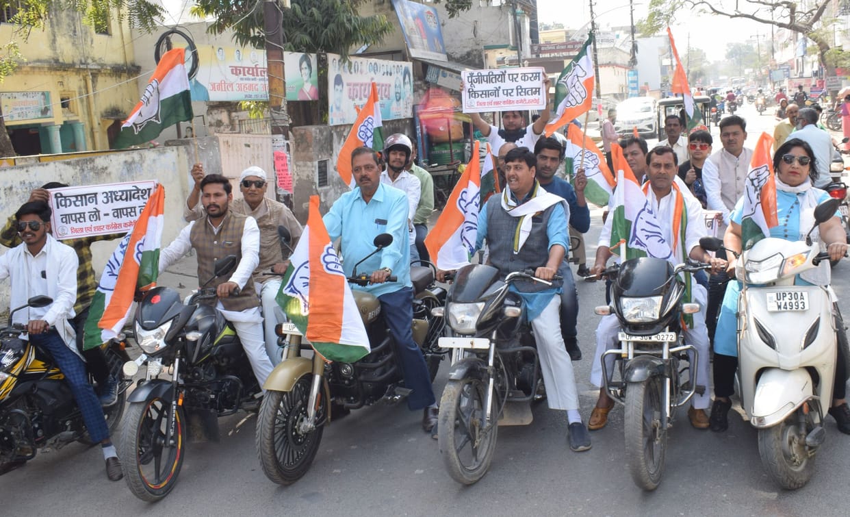 Congressmen held motorcycle rally in protest against inflation