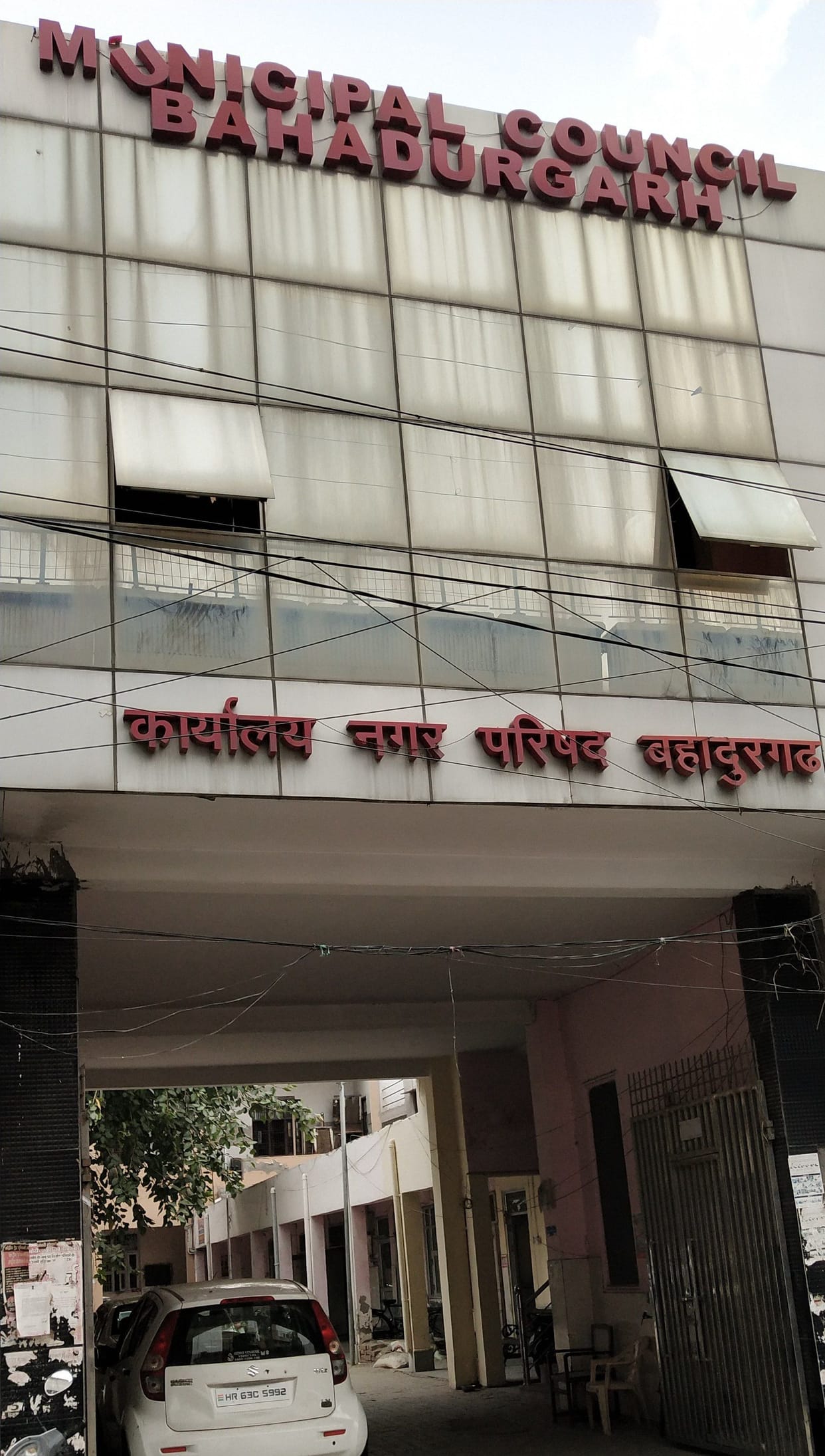 Budget of 59 crore income and 50 crore expenditure of city council will be presented tomorrow