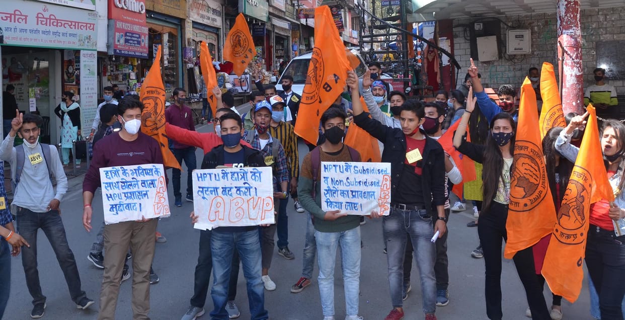 ABVP activists protest against the state government