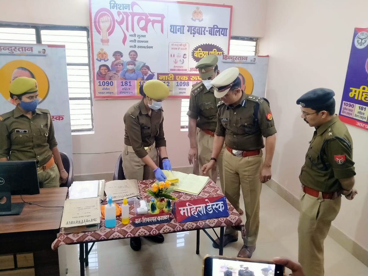inspection of DIG in ballia