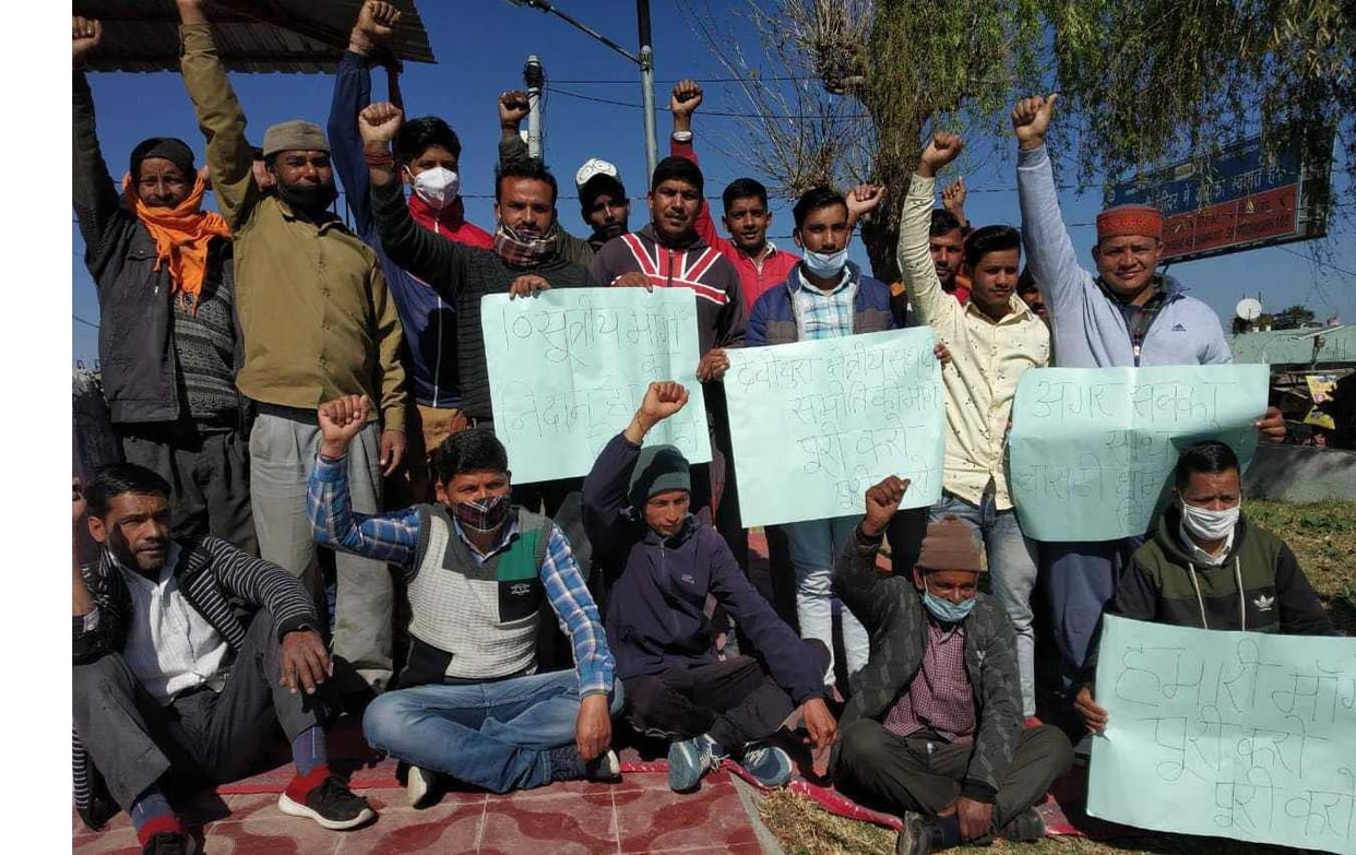 Villagers outspoken for the development of Devidhura, demonstrated