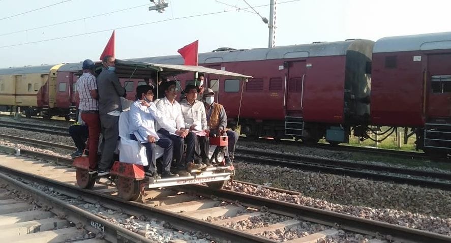 Railway