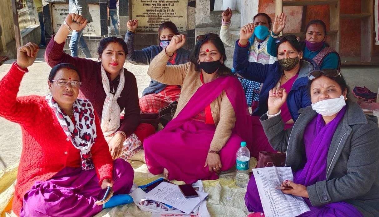 Demonstration of Anganwadi workers for demands