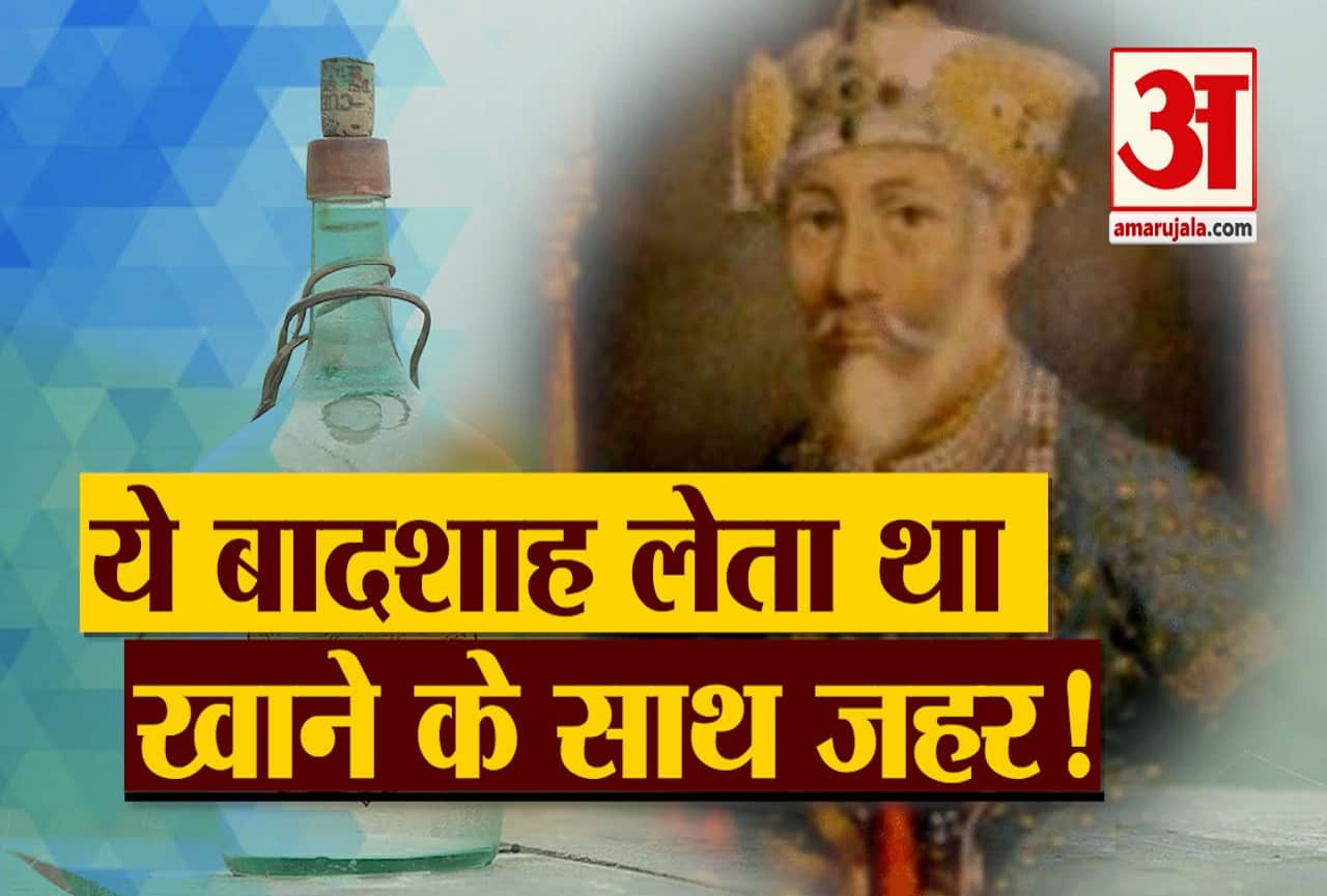 महमूद बेगड़ा