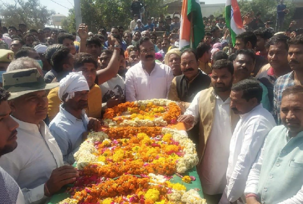Martyr BSF jawan funeral in agra