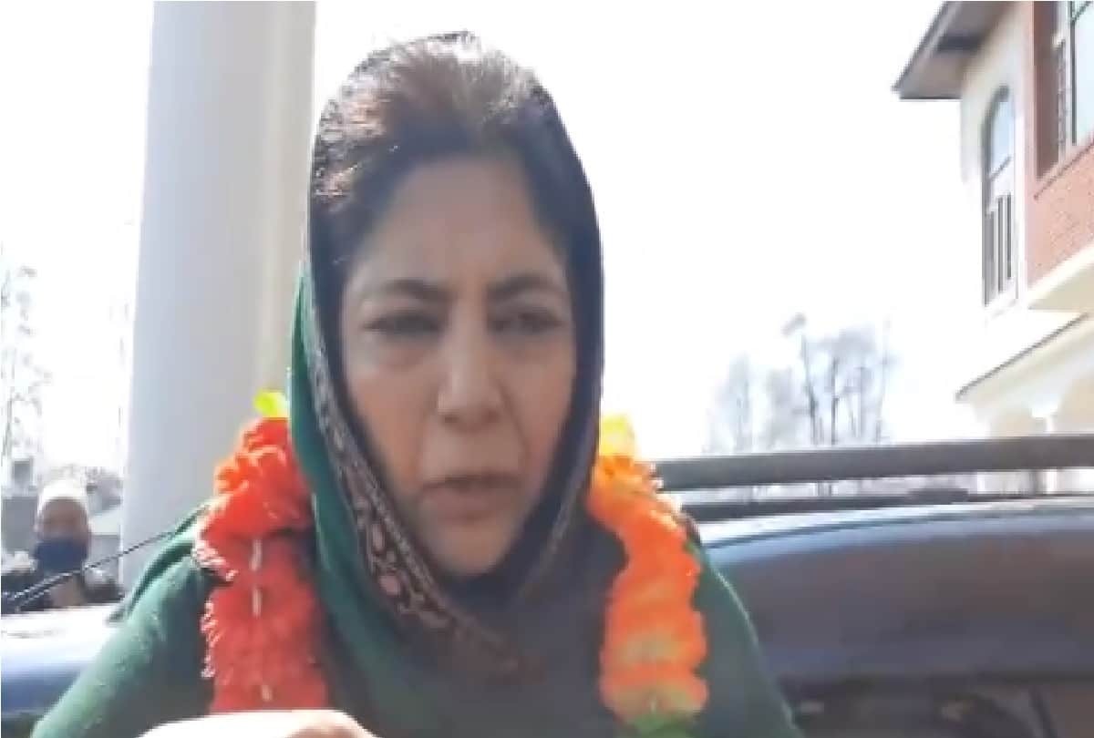 BJP uses Taliban Afghanistan Pakistan to garner votes Yogi adityanath is failed as Chief Minister said Mehbooba mufti