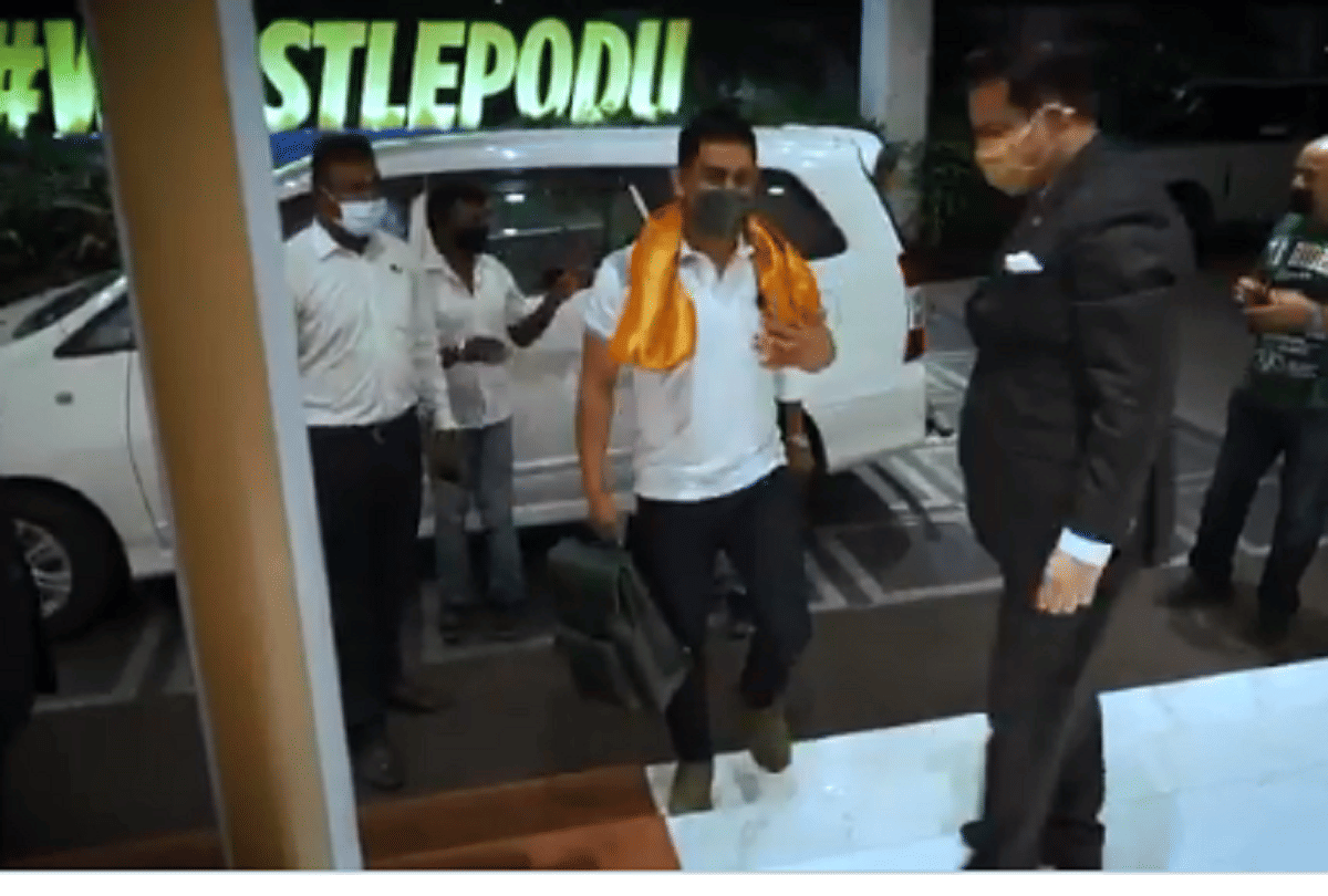 IPL 2021 MS Dhoni led chennai super kings to start their training camp from 9th march