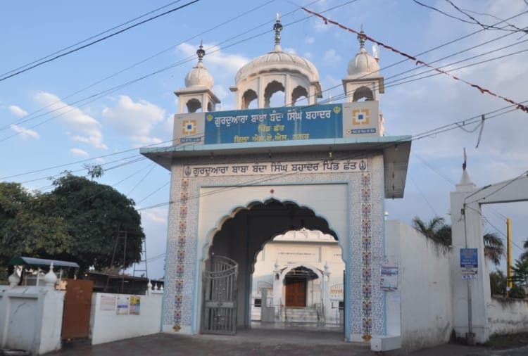 Punjab : Gurudwara of Village chhat belonged to baba Banda singh Bahadur 
