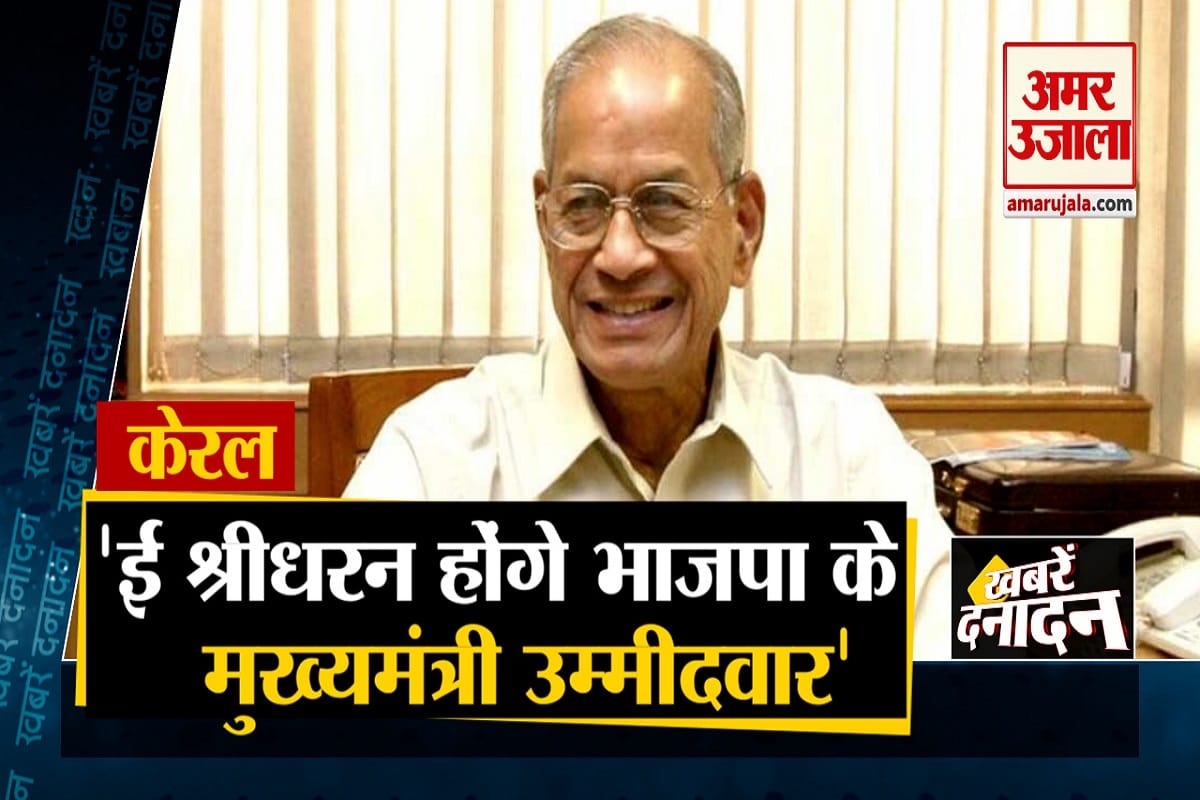 दनादन
