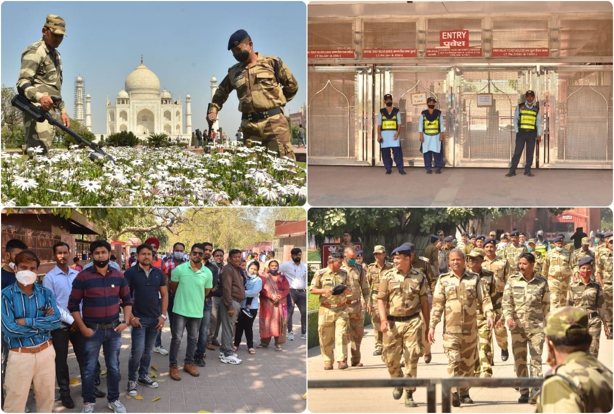 Mobile ringtone scared the security personnel during investigation at taj mahal