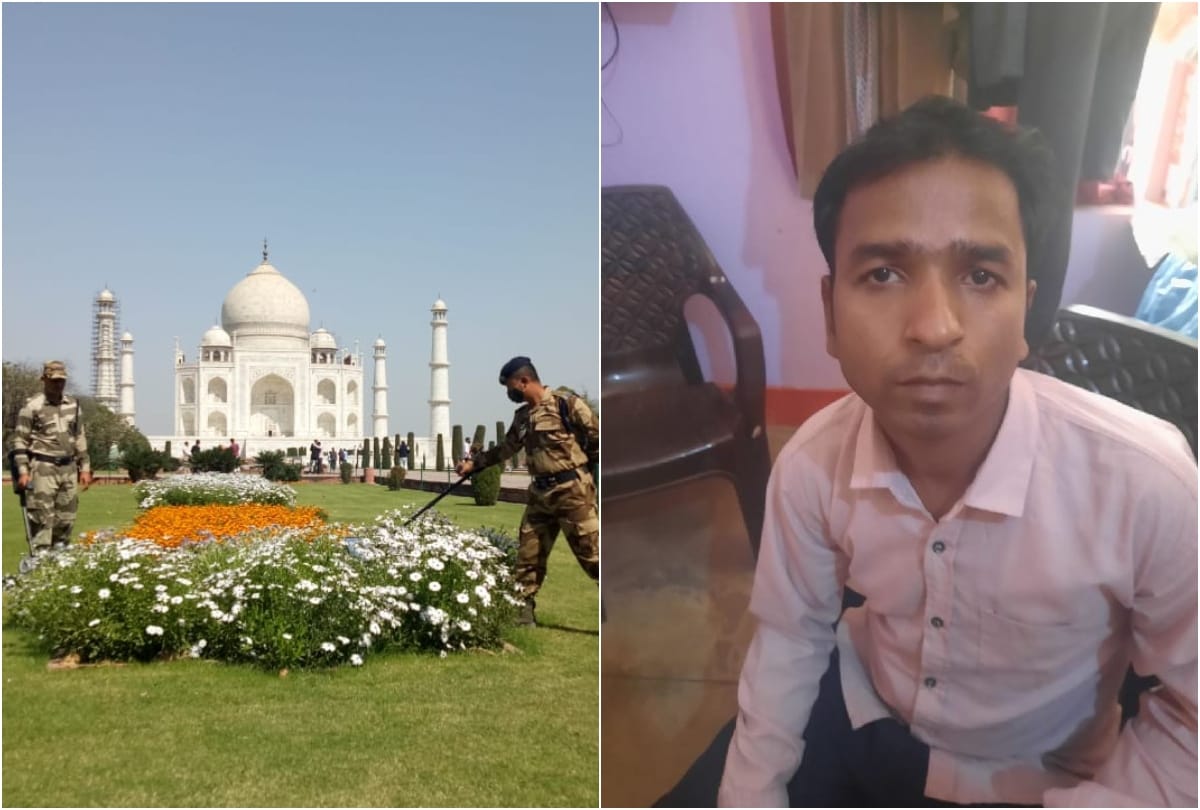 Agra Police Released Vimal Kumar Who Called Bomb At Taj Mahal