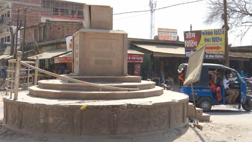 devlopment square