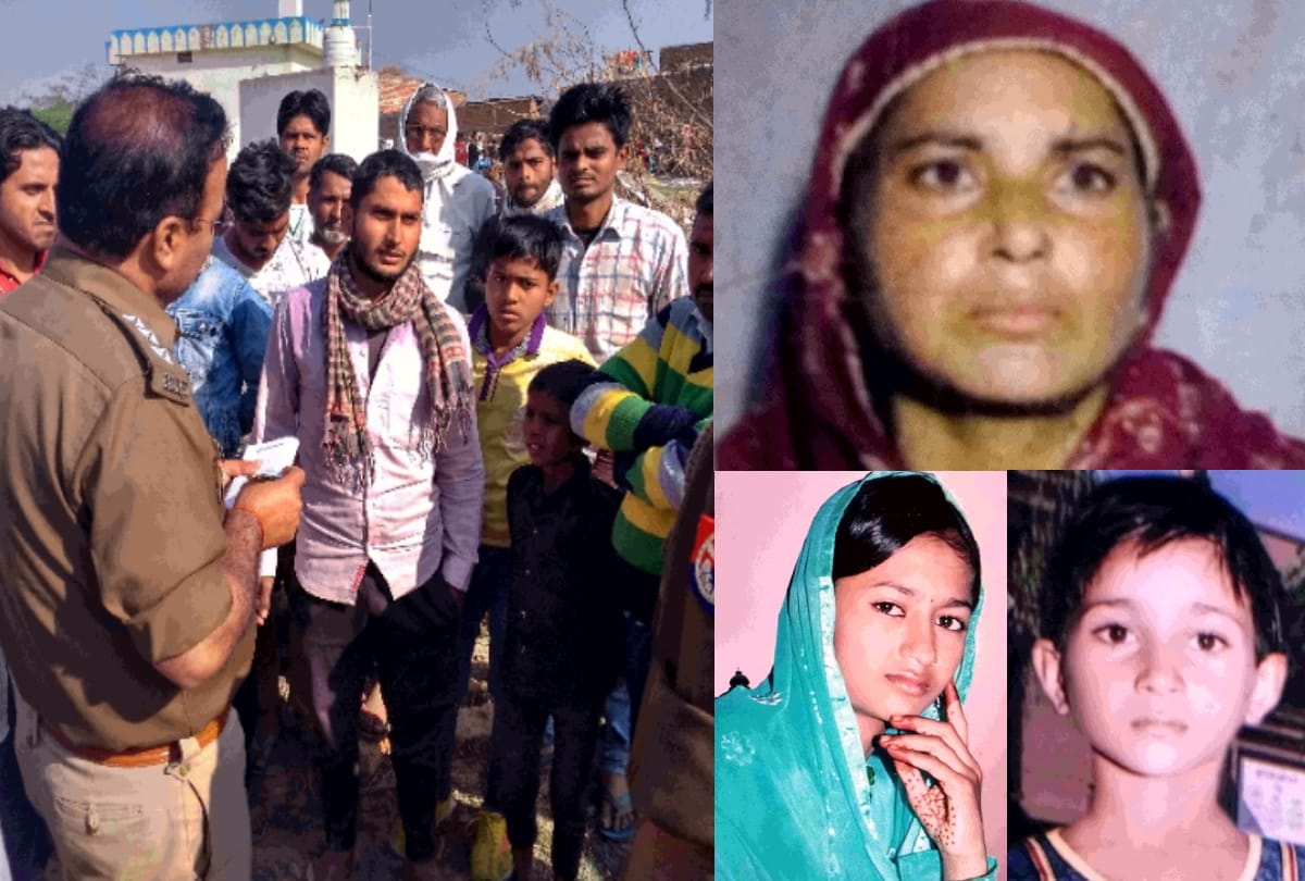 Bulandshahr husband killed wife and two daughters son says father was mad revealed many facts about father
