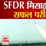 एसएफडीआर