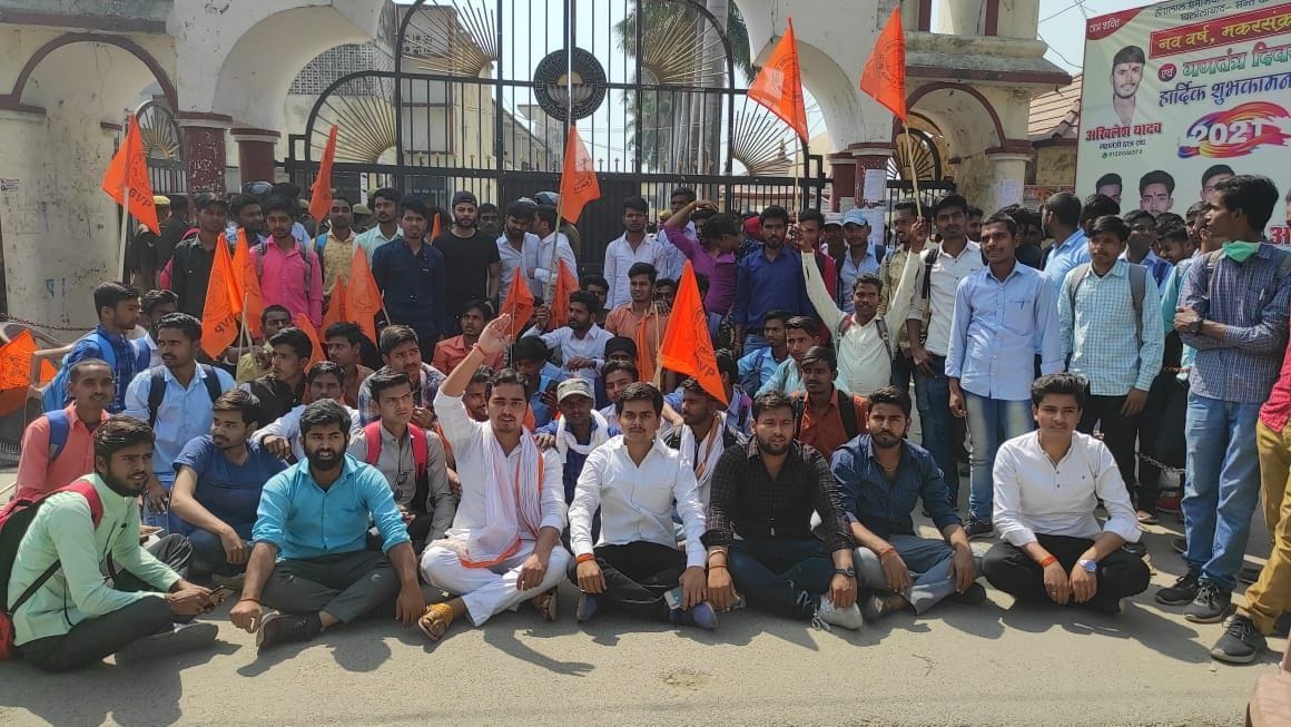proar among students in HRPG college