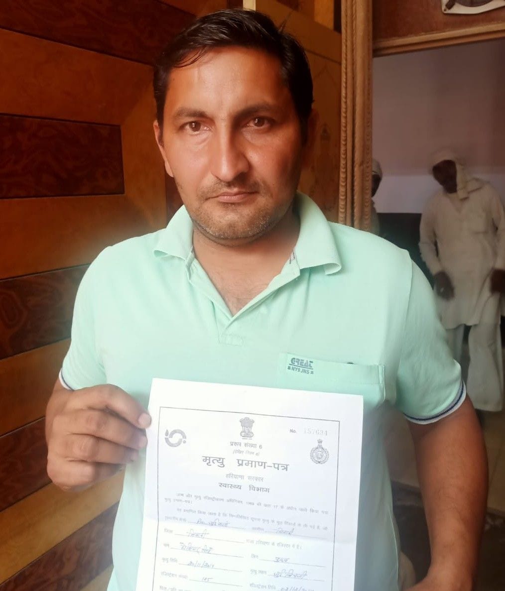 man die six years before, case file, theft