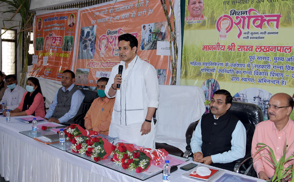 New India cannot be built without maternal power: Raghav