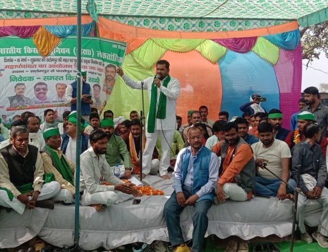 SDM was targeted in Bhakiyu's panchayat