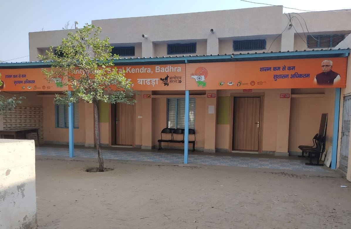 8.90 lakh irregularities in financial items of DITS