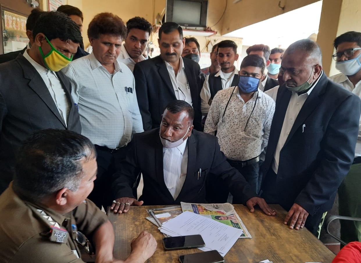 Advocate Protested