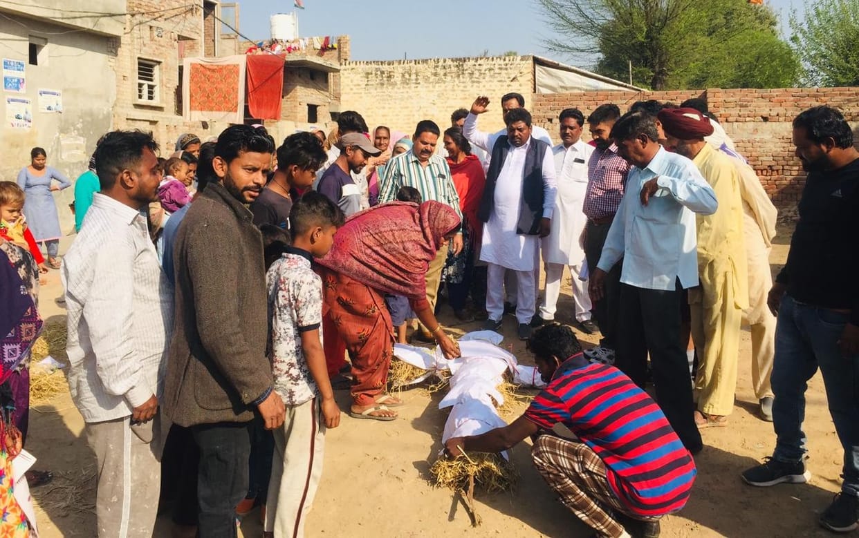 Former MLA Karan Kaur Brar burnt effigy, Muktsar