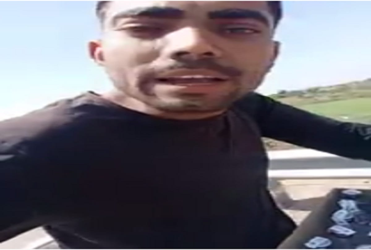 young man gave open challenge to police said If you have courage then arrest me