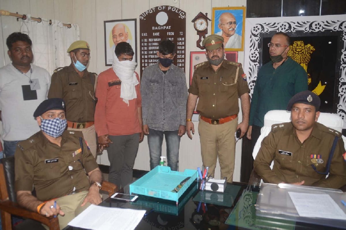 UP Crime news: Police have revealed the Prashant murder case in Baghpat