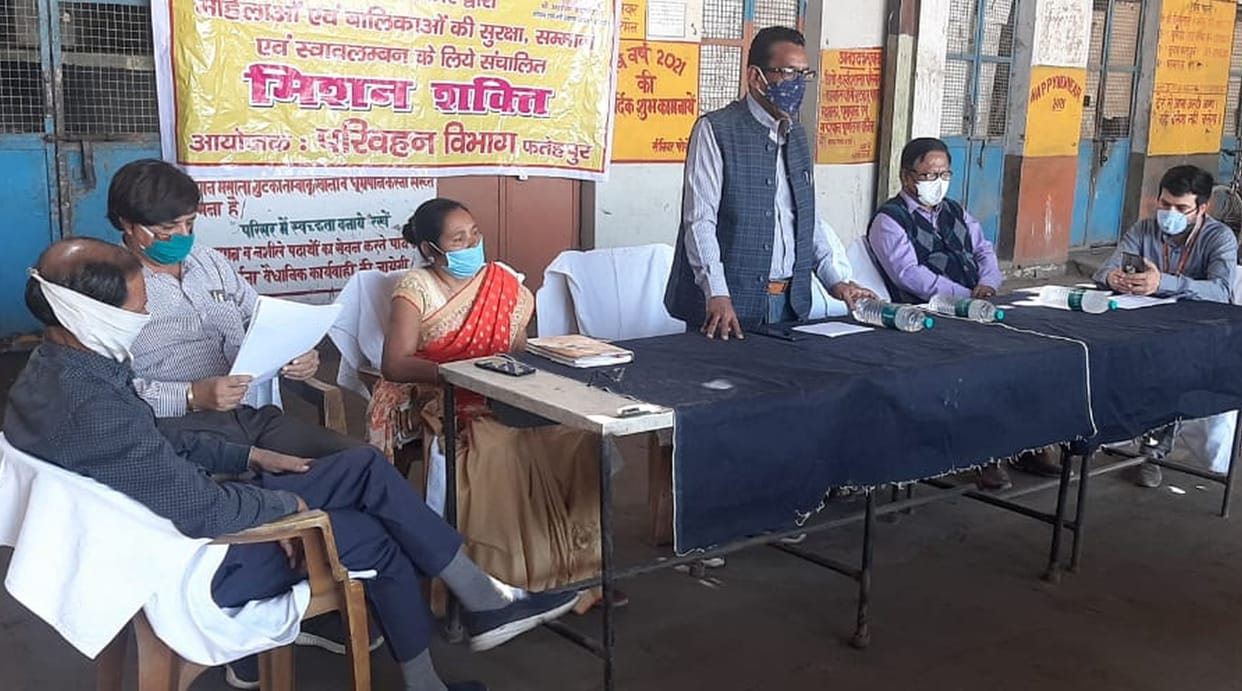 security,women,resolve,fathepur news,provide seat