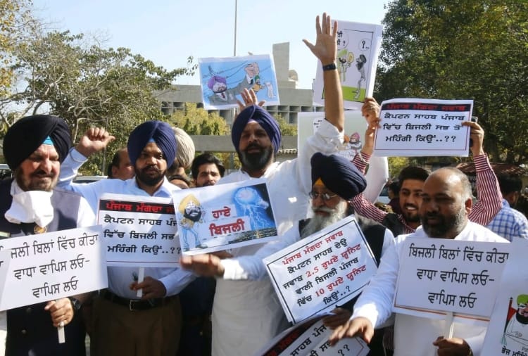 Motion of thanks on Governor address in Punjab Vidhansabha