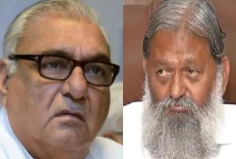 Haryana home minister Anil Vij accused congress to insult national anthem