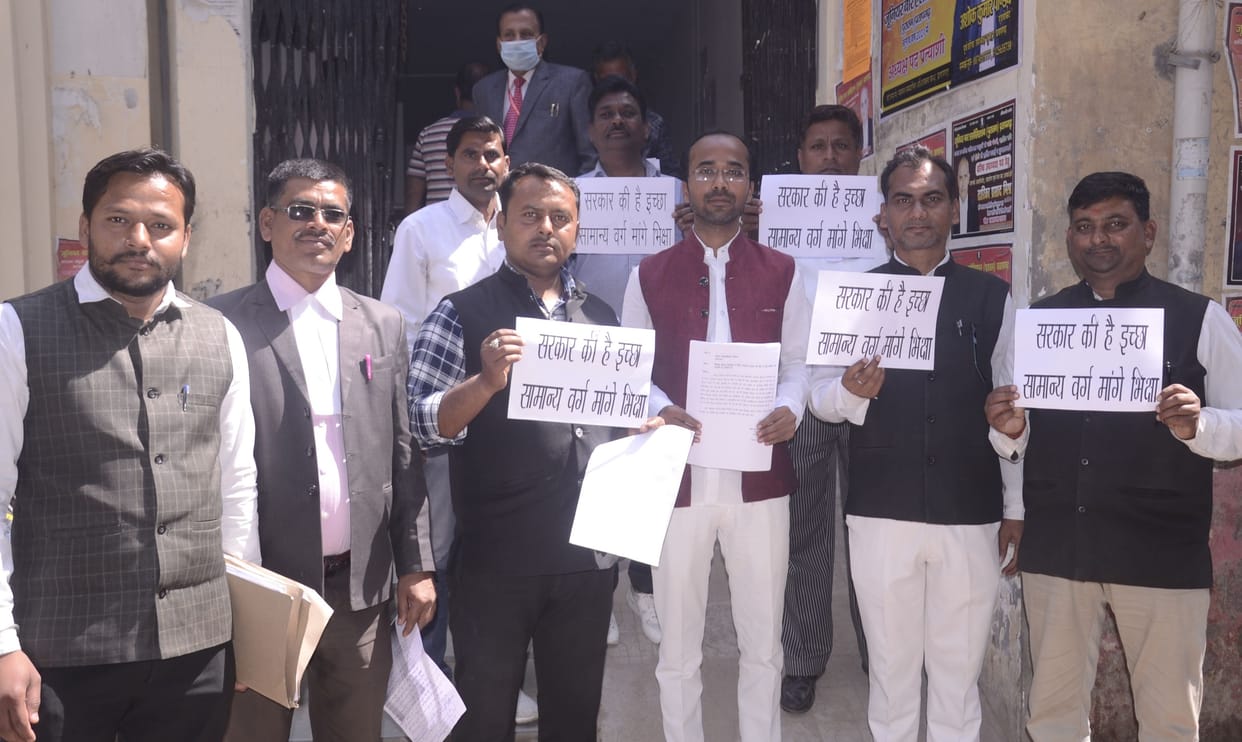 on the first day publishing list 217 objection recieved asking for reformation in gram panchayat reservation list