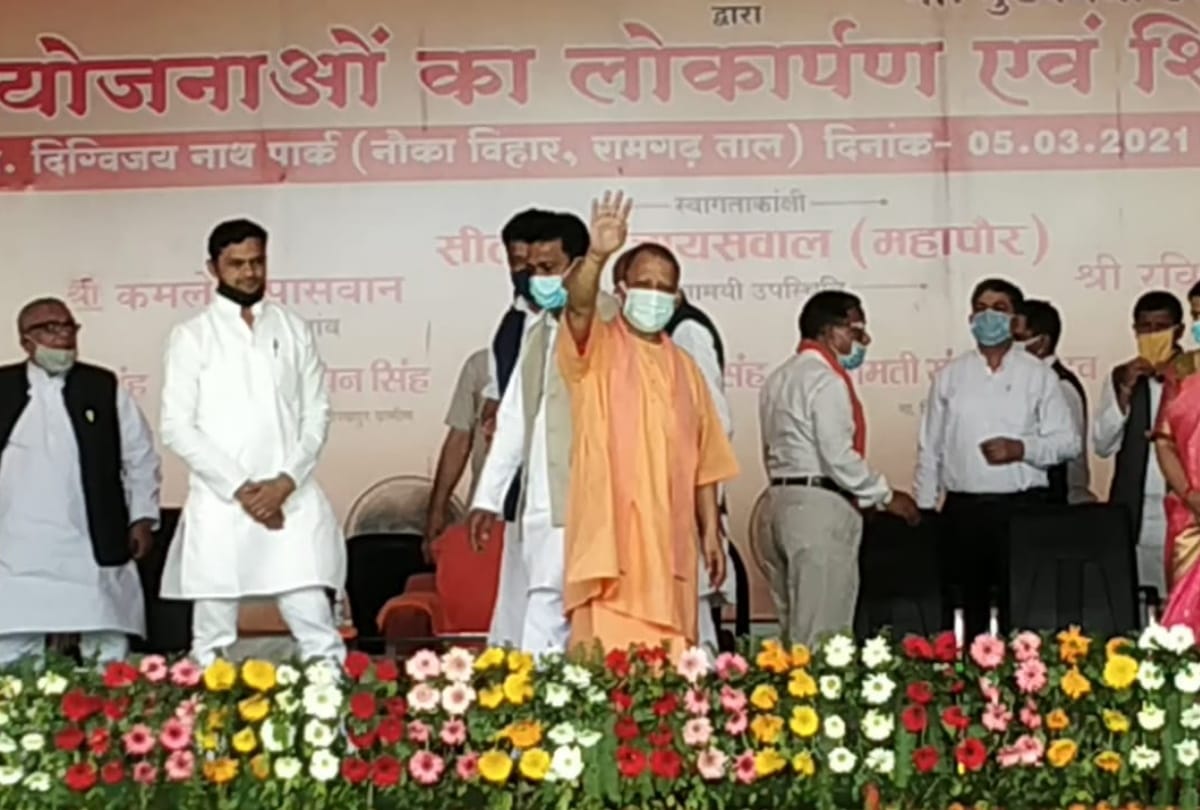 CM Yogi Adityanath Janta Darbar in Gorakhnath Temple