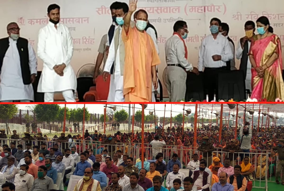 CM Yogi Adityanath attack on opposition party in Gorakhpur