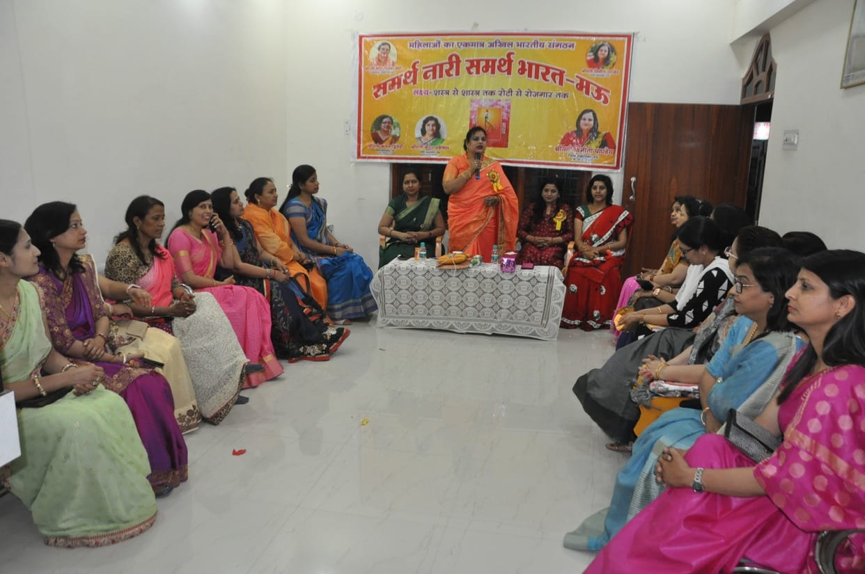 The first foundation day of Samarth Nari Samarth India was celebrated