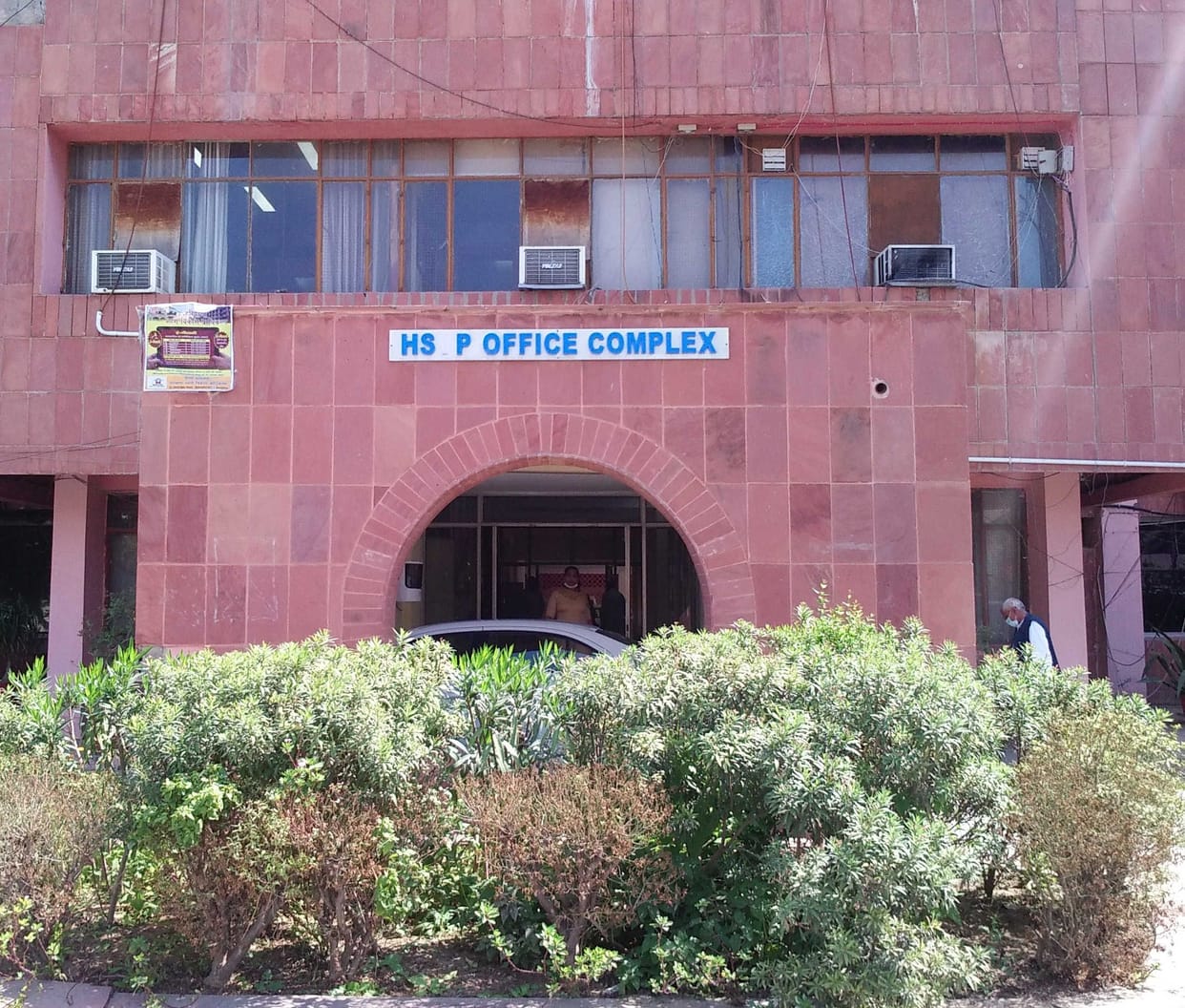controversy in sectors enhancement calculation