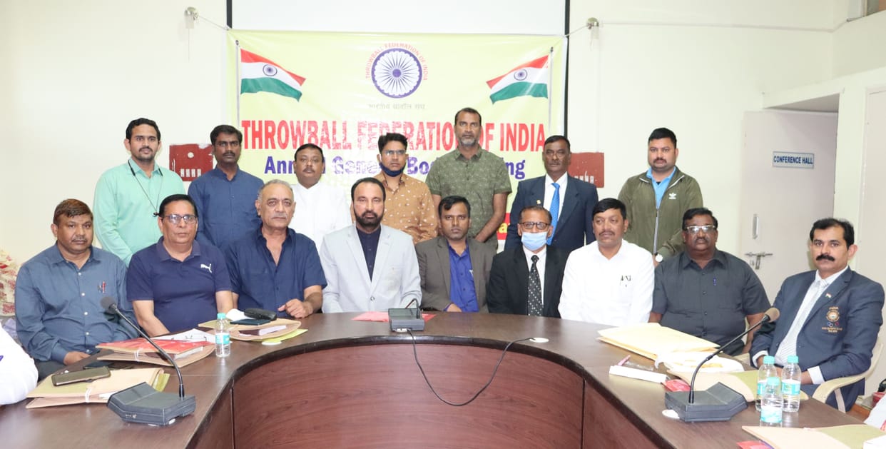 Games to begin with the World University Games Trial on March 6 in MDU