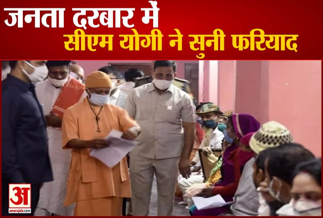 गोरखपुर।